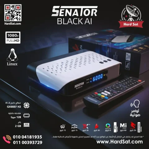 SENATOR BLACK Ai