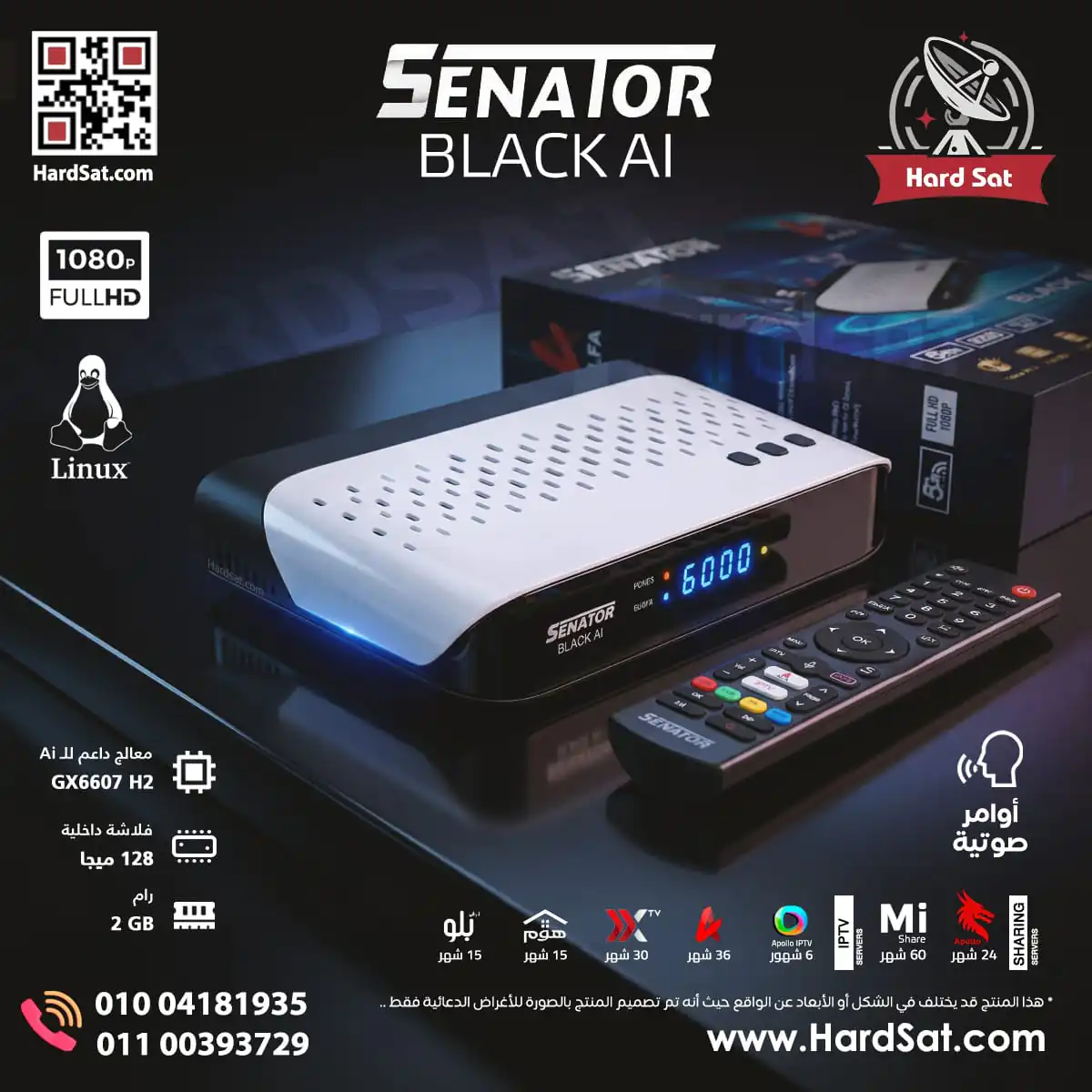 1-1.webp SENATOR BLACK Ai - الصورة 1