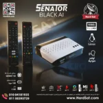 ⁦SENATOR BLACK Ai⁩ - الصورة ⁦2⁩