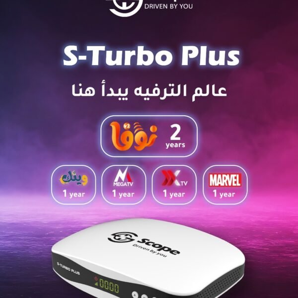 Scope S-Turbo Plus 2026