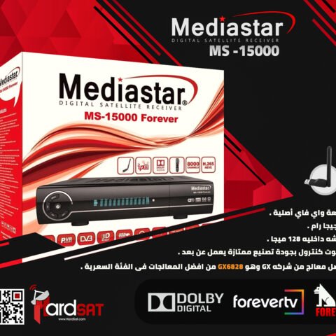 Mediastar 15000 Forever