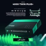Starnet Twin 4000 plus