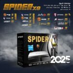 Spider X8 2025