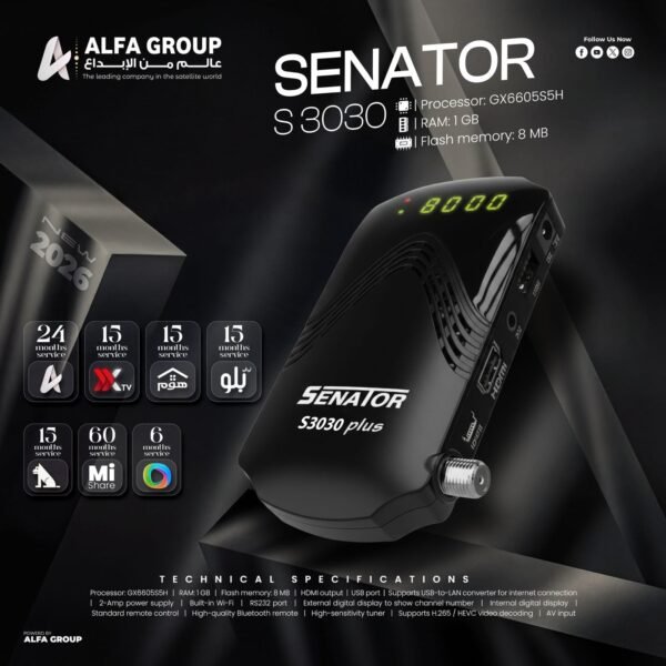 SENATOR S3030 PLUS