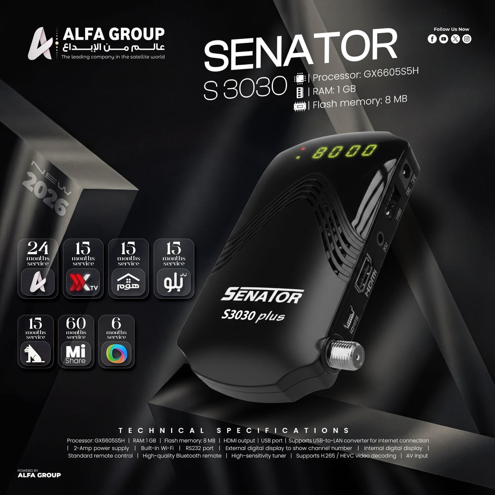 IMG-20260317-WA0009.jpg SENATOR S3030 PLUS - الصورة 1