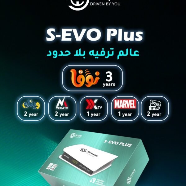 Scope S-evo Plus 2026