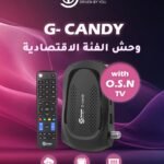 Scope G-CANDY 2026