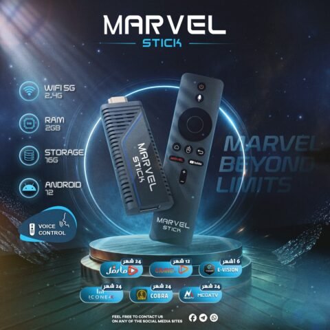 Marvel stick 2026