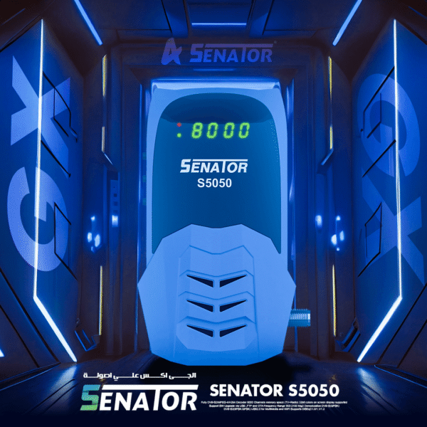 Senator S5050 FOREVER