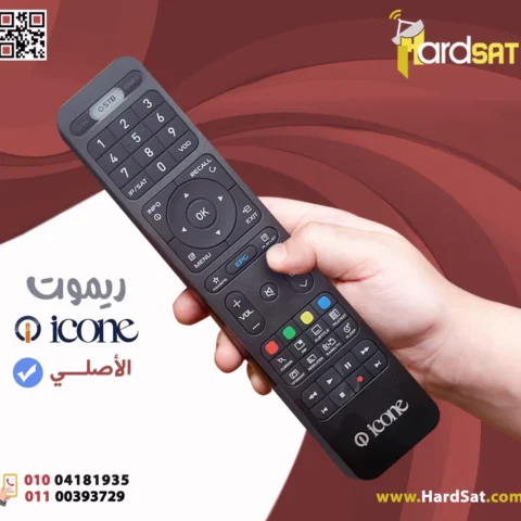 ريموت جميع اجهزة الايكون الاصلى