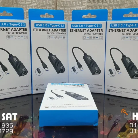 كونفرته كابل نت Usb 3.0